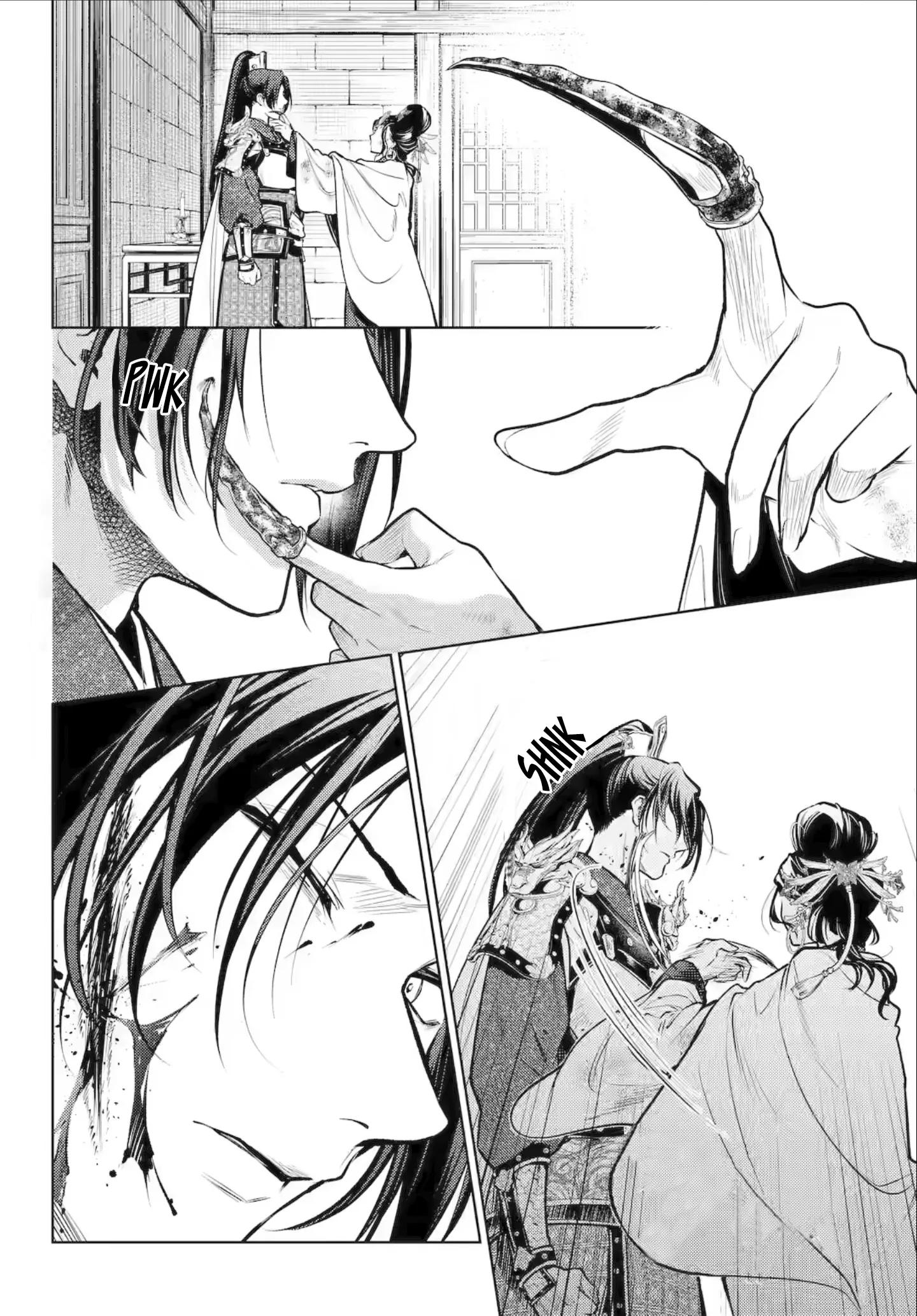 Read Kusuriya no Hitorigoto (ES) Manga Online