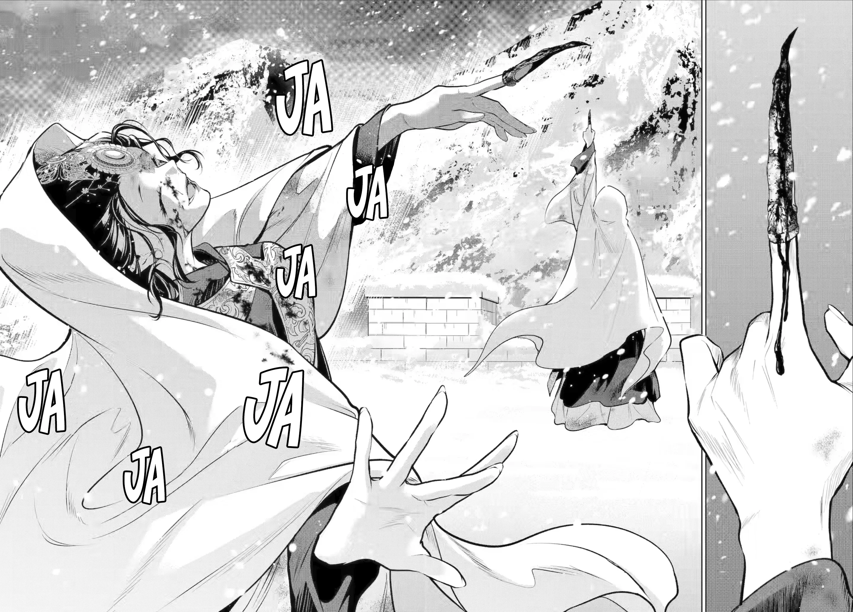Read Kusuriya no Hitorigoto (ES) Manga Online