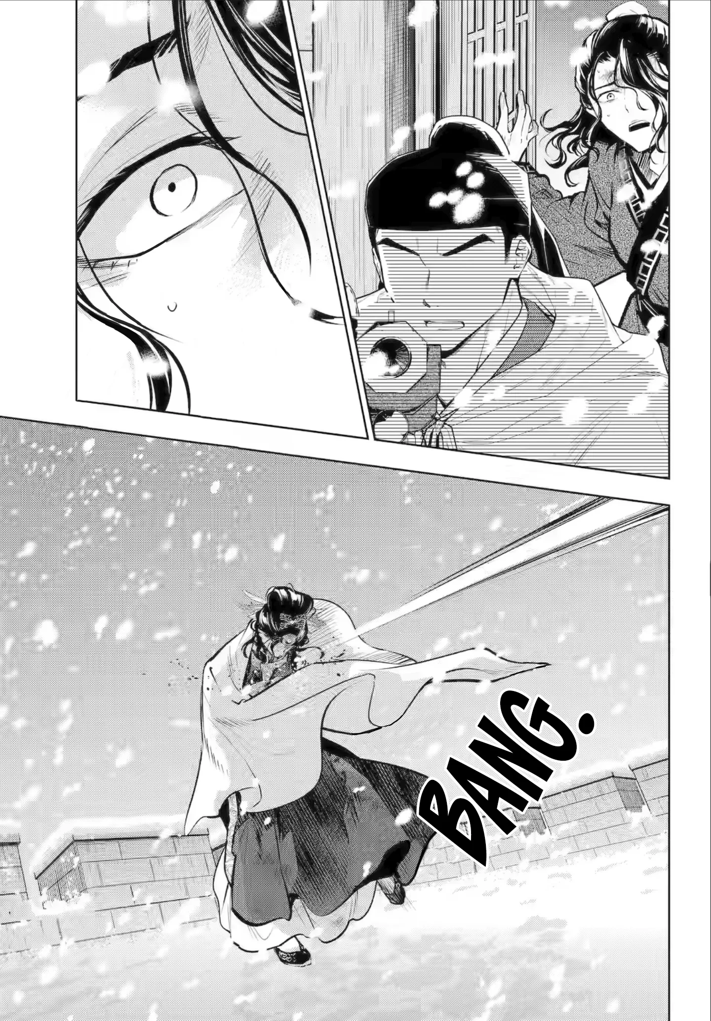 Read Kusuriya no Hitorigoto (ES) Manga Online