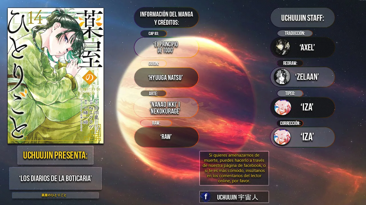 Read Kusuriya no Hitorigoto (ES) Manga Online