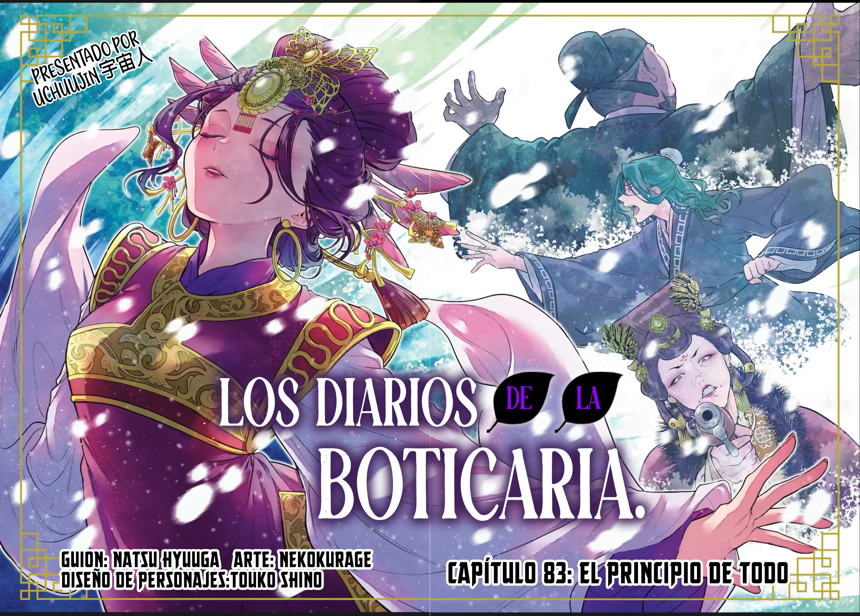 Read Kusuriya no Hitorigoto (ES) Manga Online
