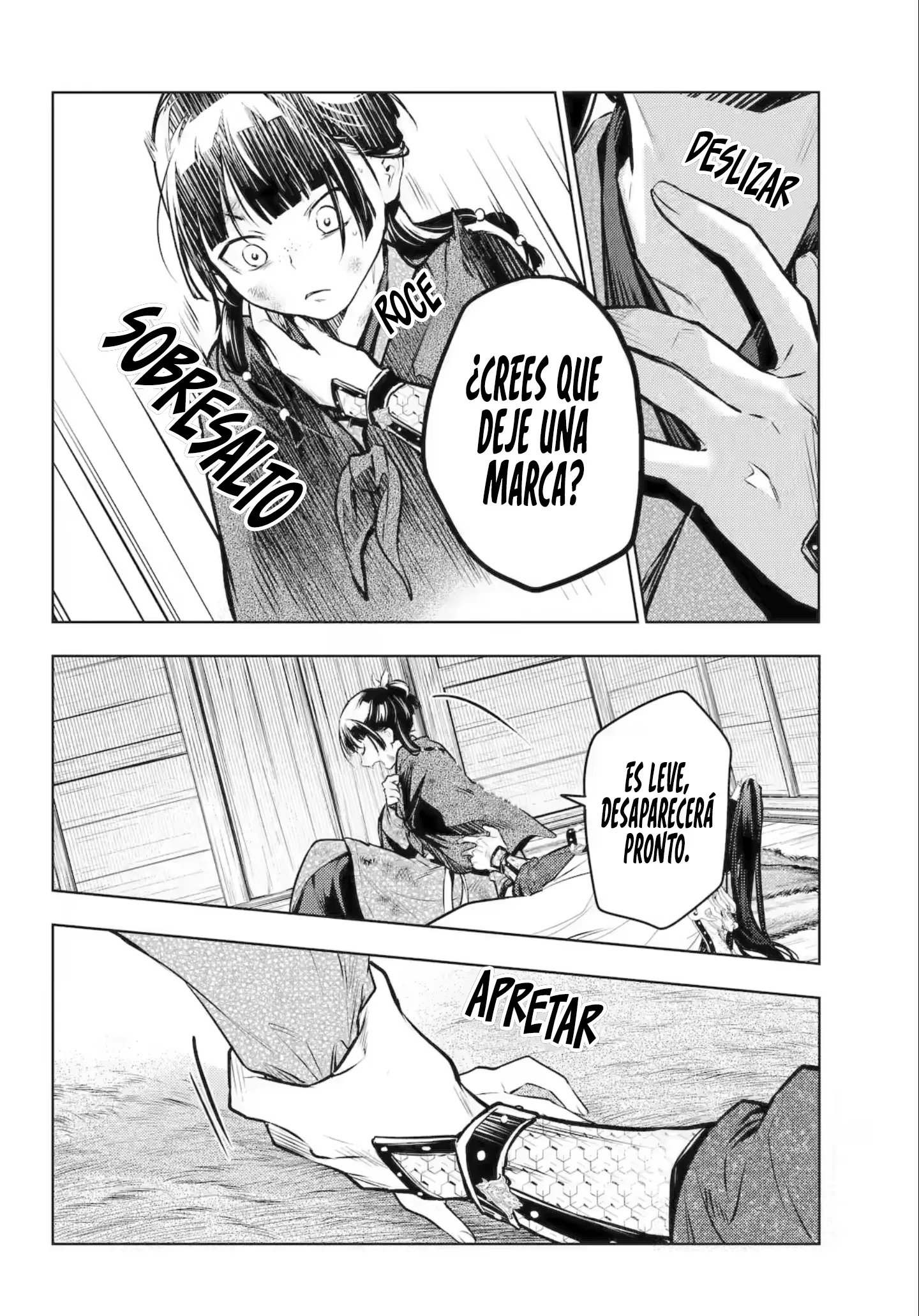 Read Kusuriya no Hitorigoto (ES) Manga Online