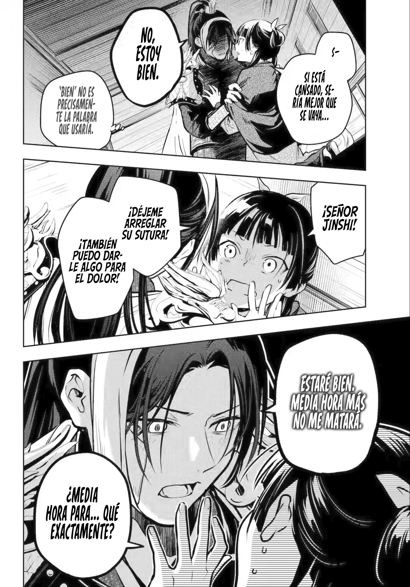 Read Kusuriya no Hitorigoto (ES) Manga Online
