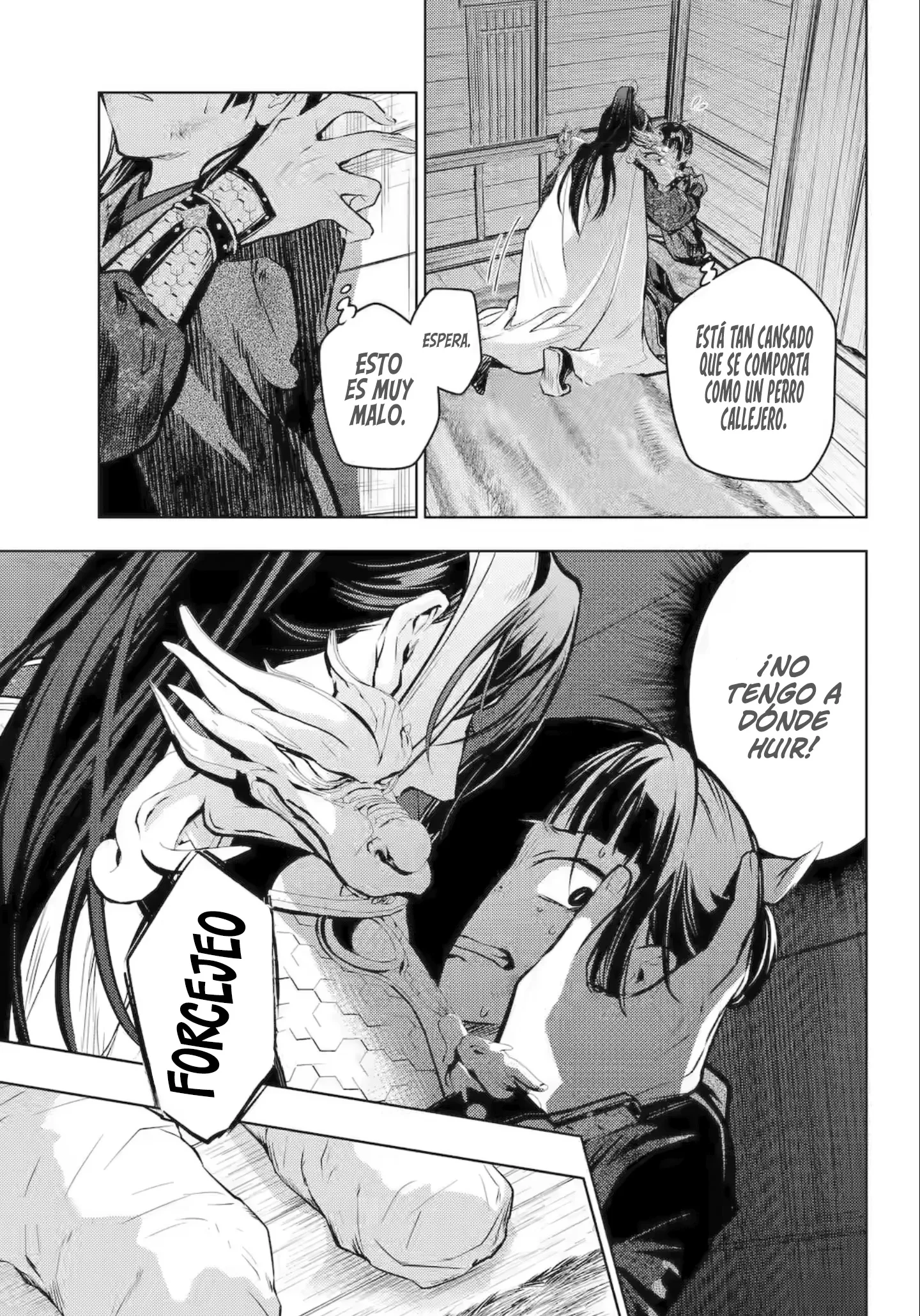 Read Kusuriya no Hitorigoto (ES) Manga Online