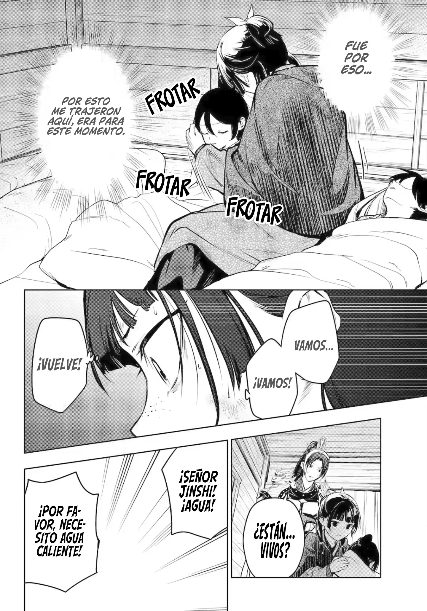Read Kusuriya no Hitorigoto (ES) Manga Online