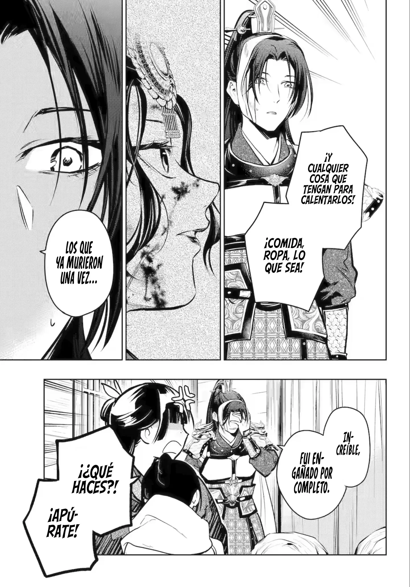 Read Kusuriya no Hitorigoto (ES) Manga Online