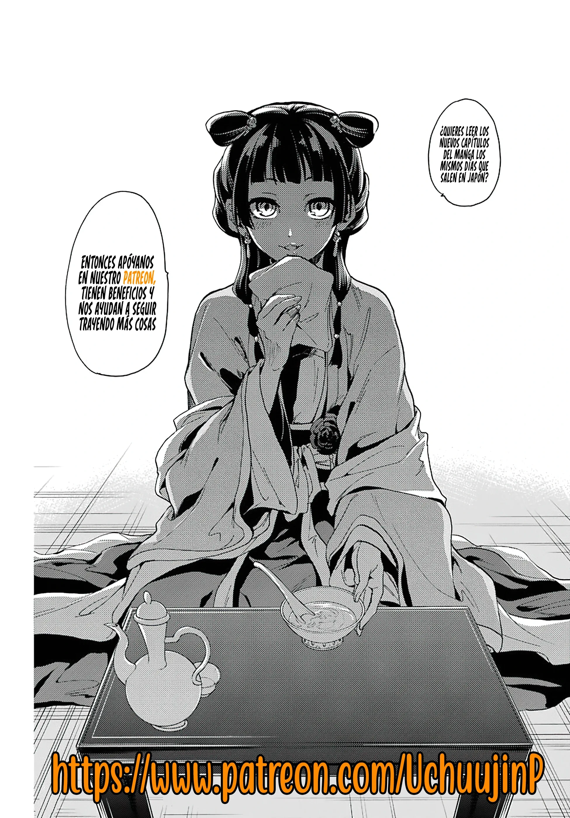 Read Kusuriya no Hitorigoto (ES) Manga Online