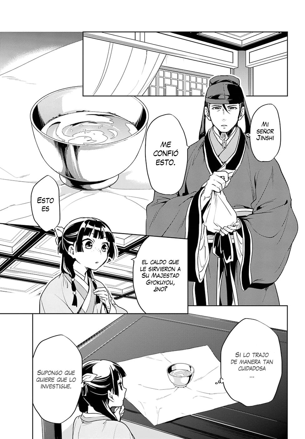 Read Kusuriya no Hitorigoto (ES) Manga Online