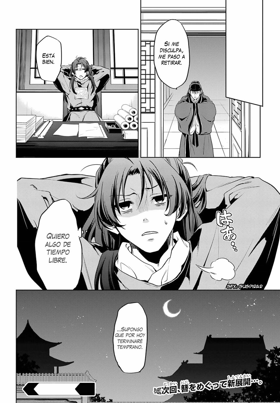 Read Kusuriya no Hitorigoto (ES) Manga Online