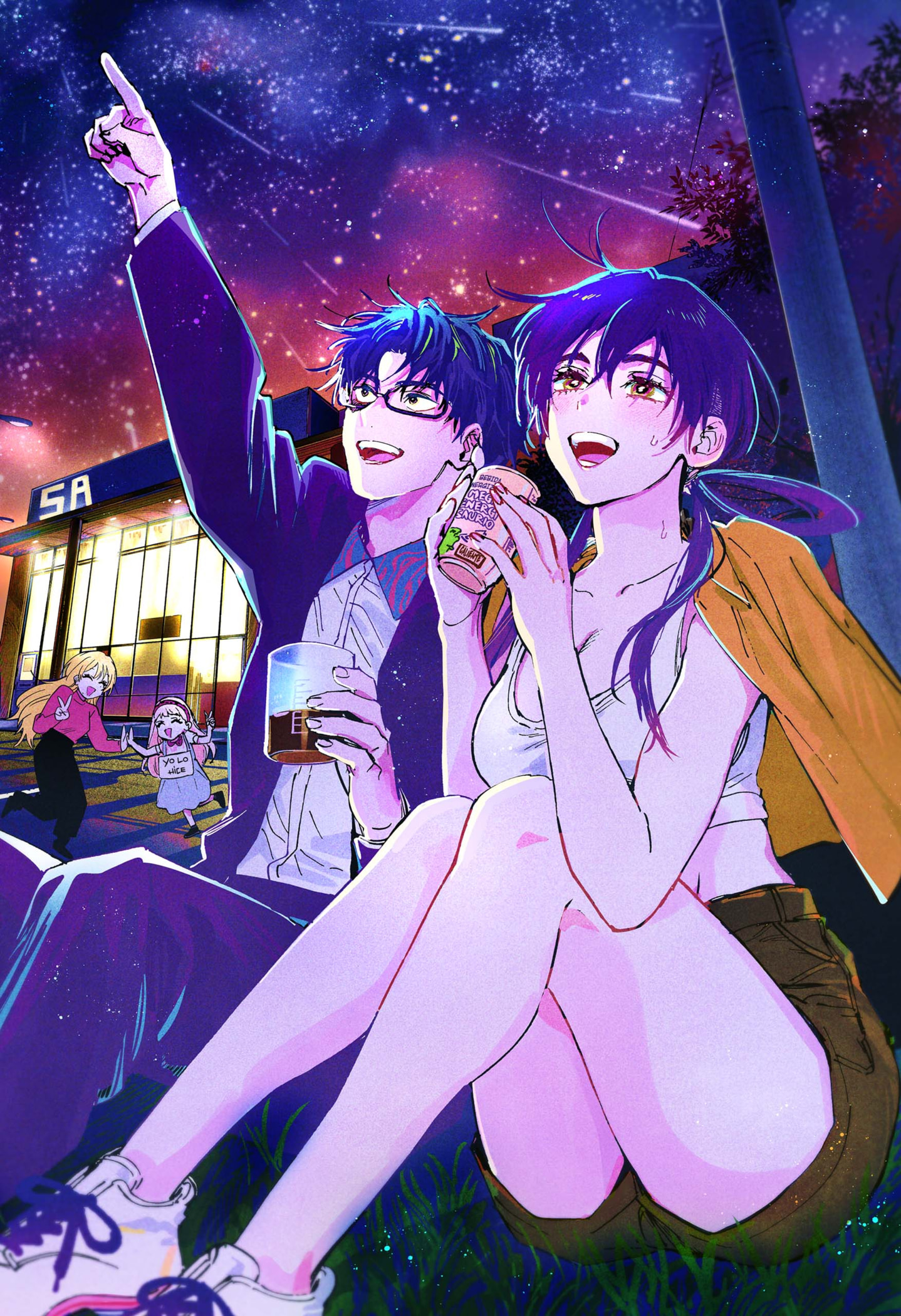 Read MARRIAGETOXIN (ES) Manga Online
