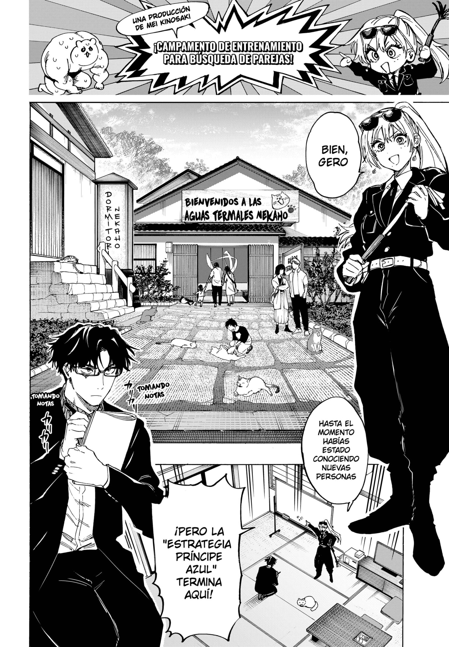 Read MARRIAGETOXIN (ES) Manga Online