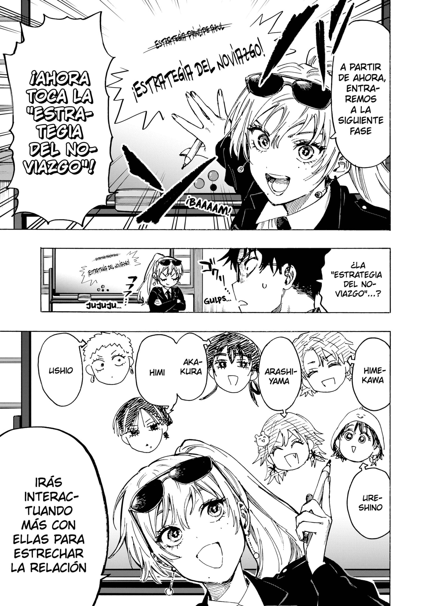 Read MARRIAGETOXIN (ES) Manga Online