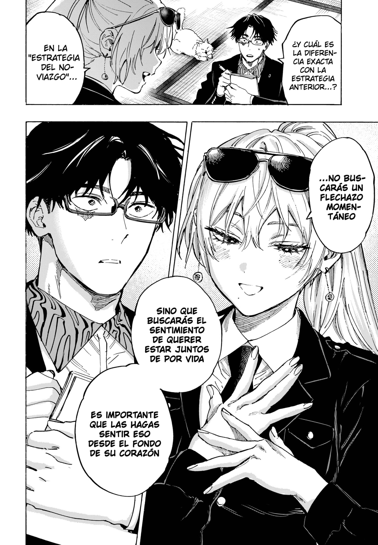 Read MARRIAGETOXIN (ES) Manga Online