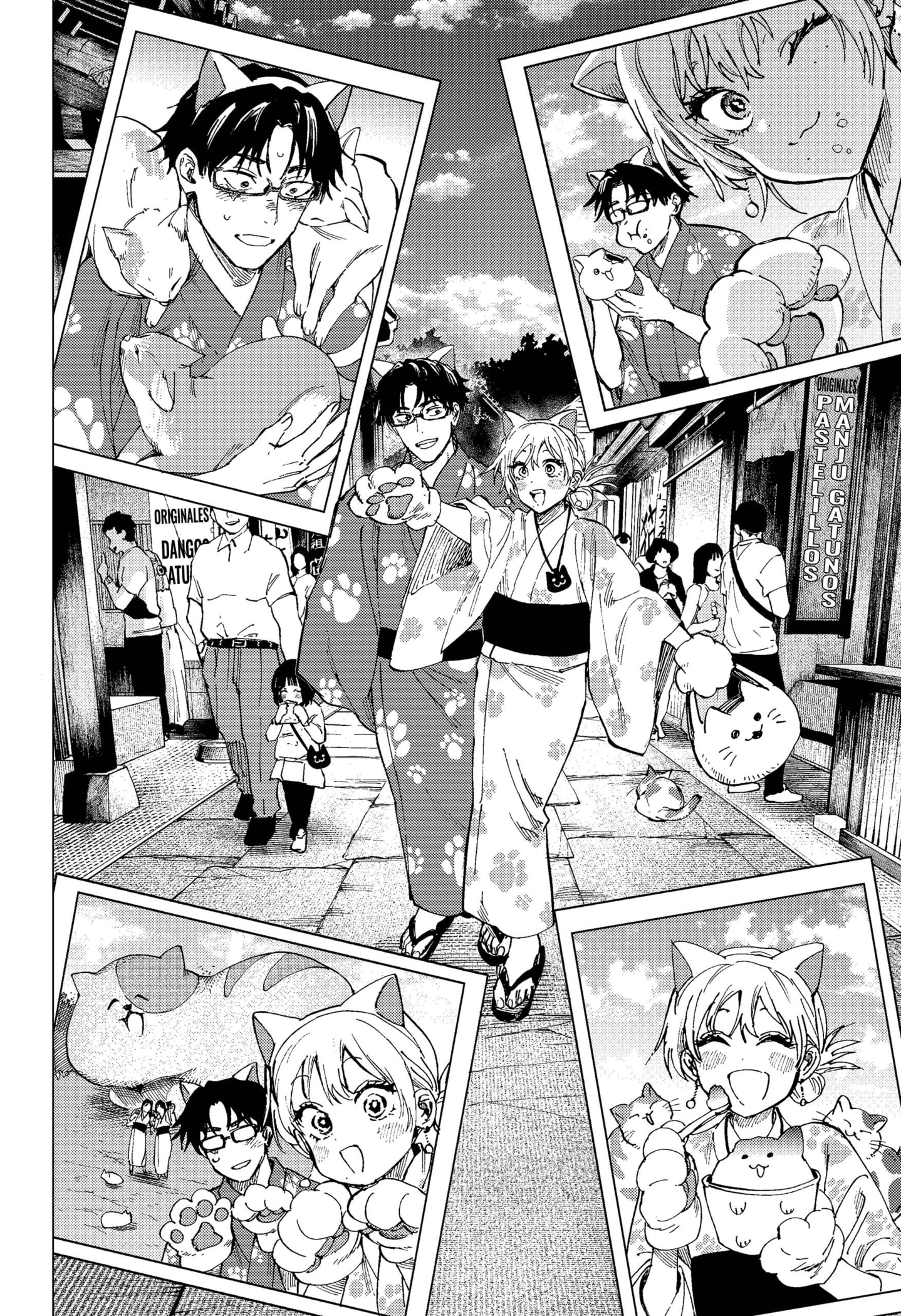 Read MARRIAGETOXIN (ES) Manga Online