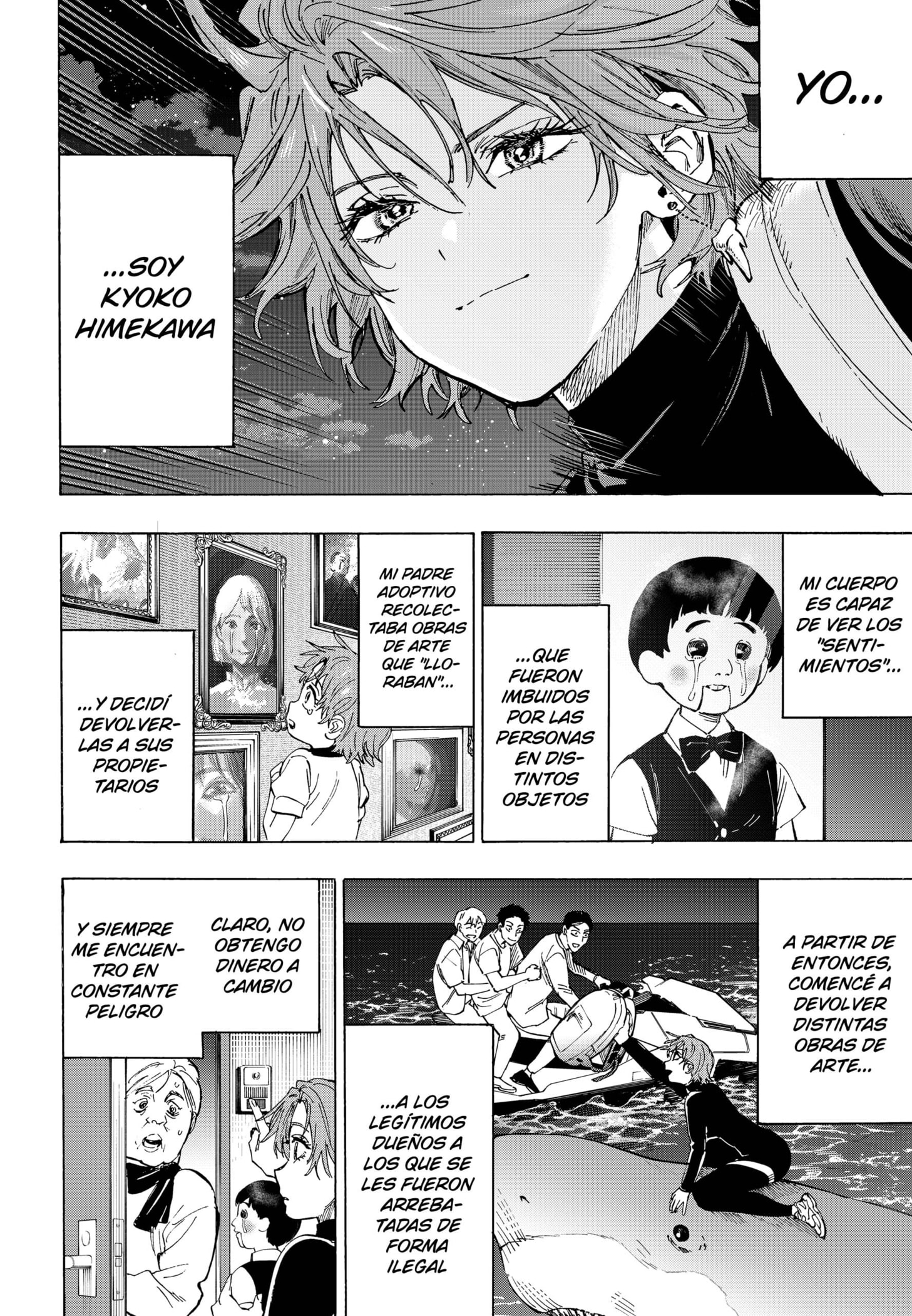 Read MARRIAGETOXIN (ES) Manga Online