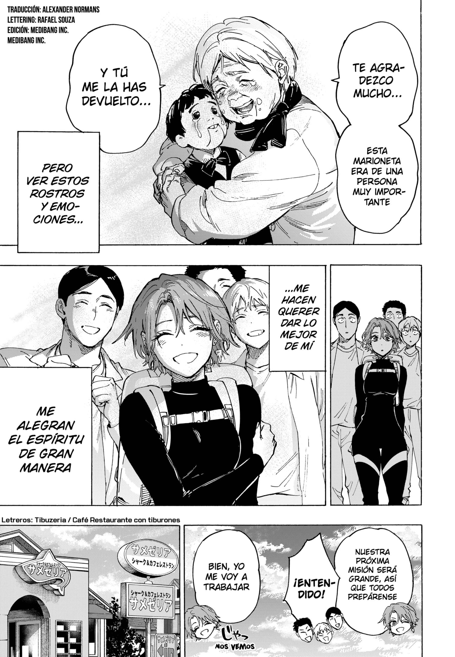 Read MARRIAGETOXIN (ES) Manga Online