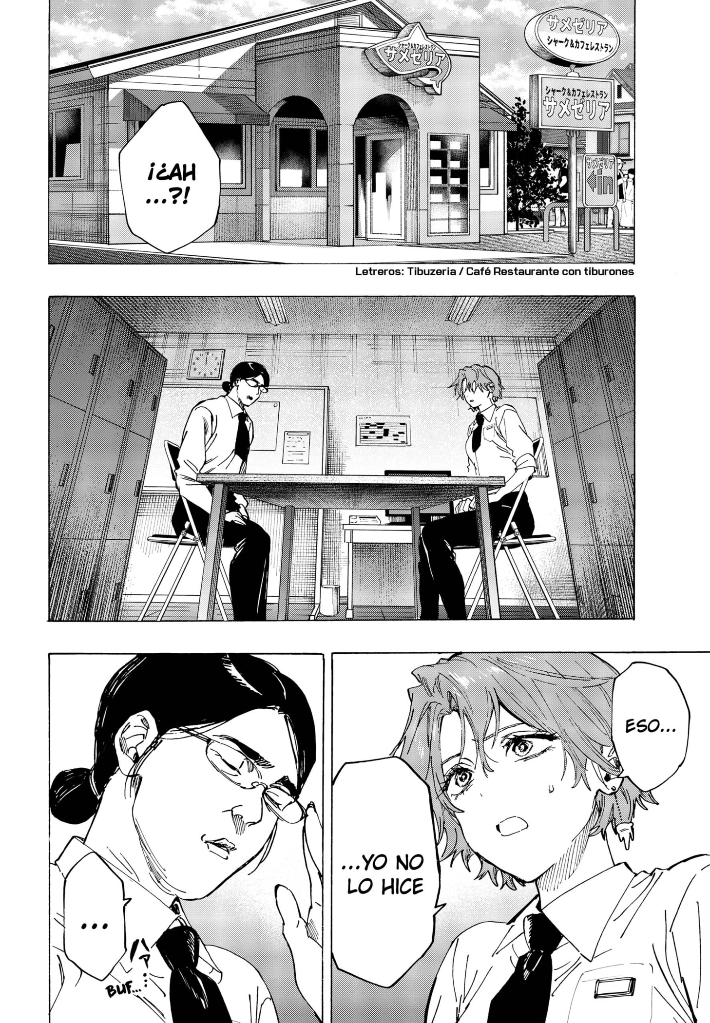 Read MARRIAGETOXIN (ES) Manga Online