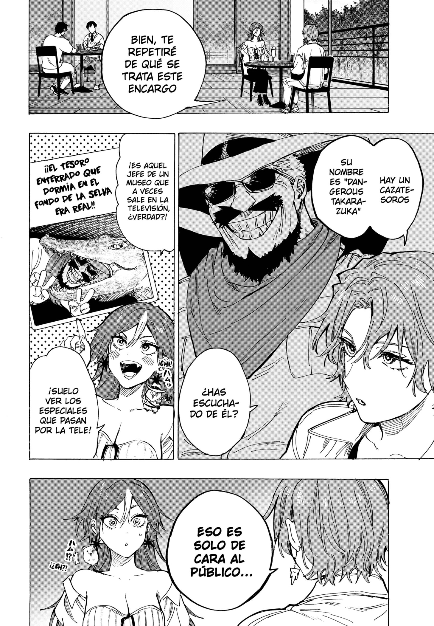 Read MARRIAGETOXIN (ES) Manga Online