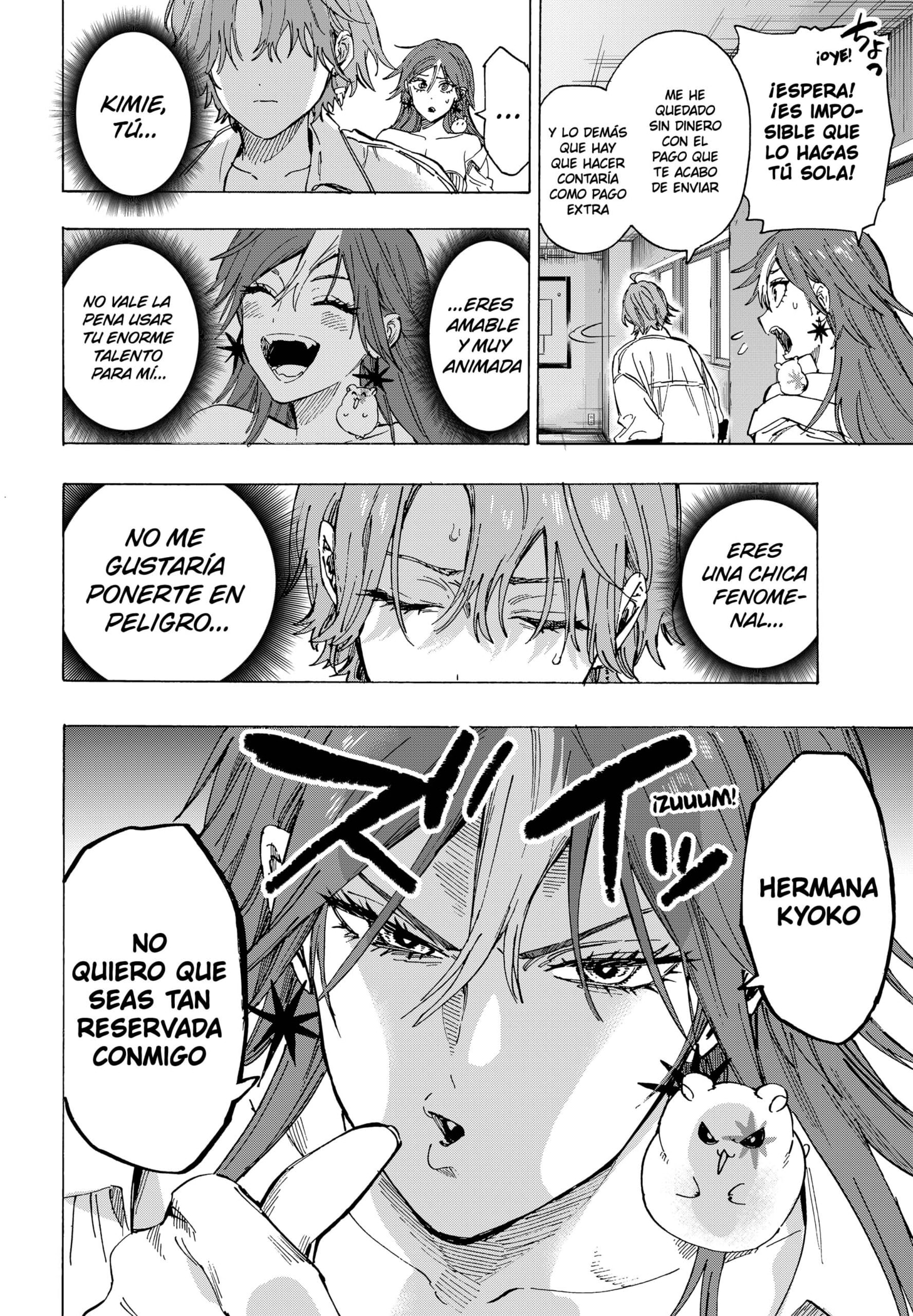 Read MARRIAGETOXIN (ES) Manga Online