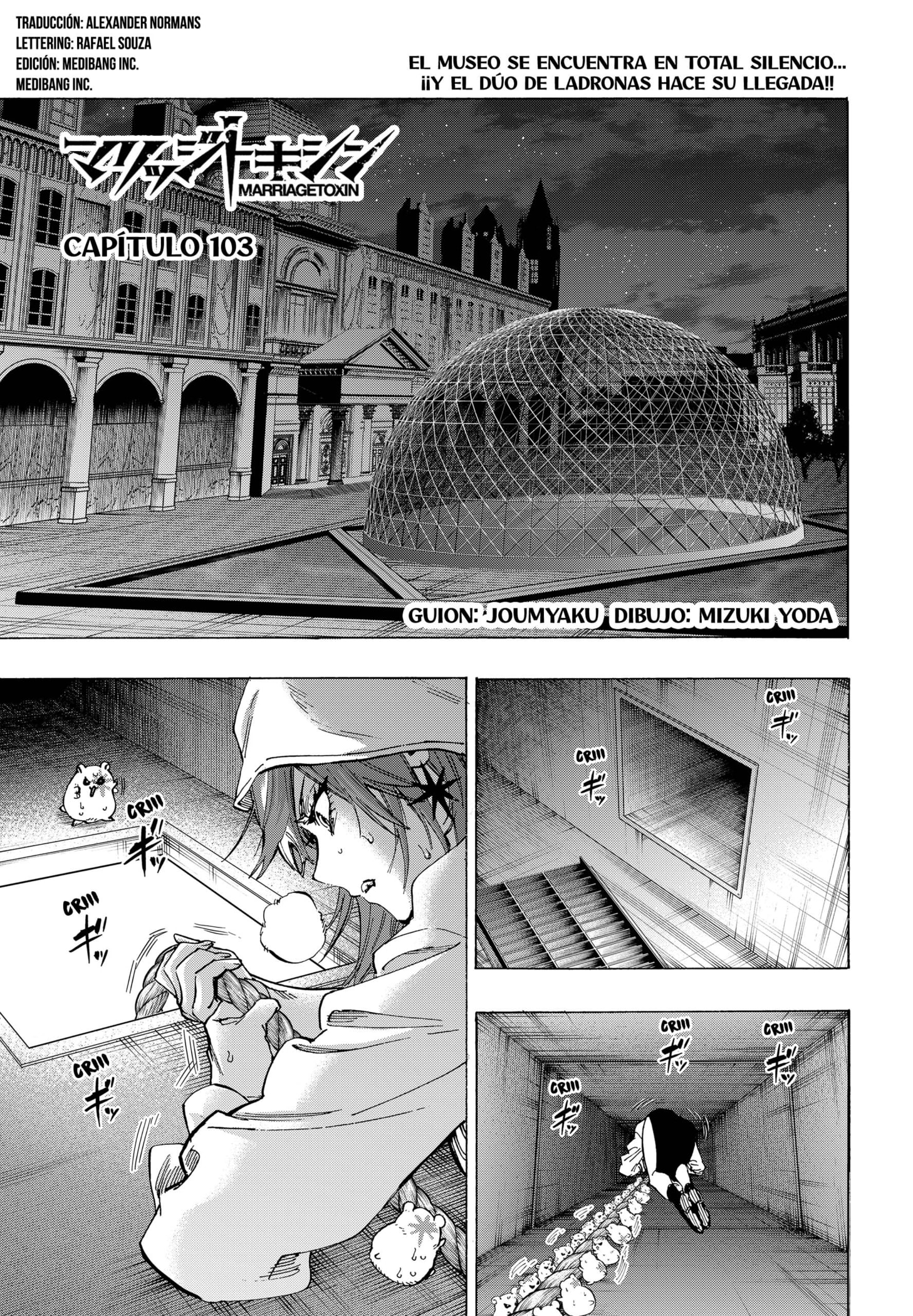 Read MARRIAGETOXIN (ES) Manga Online