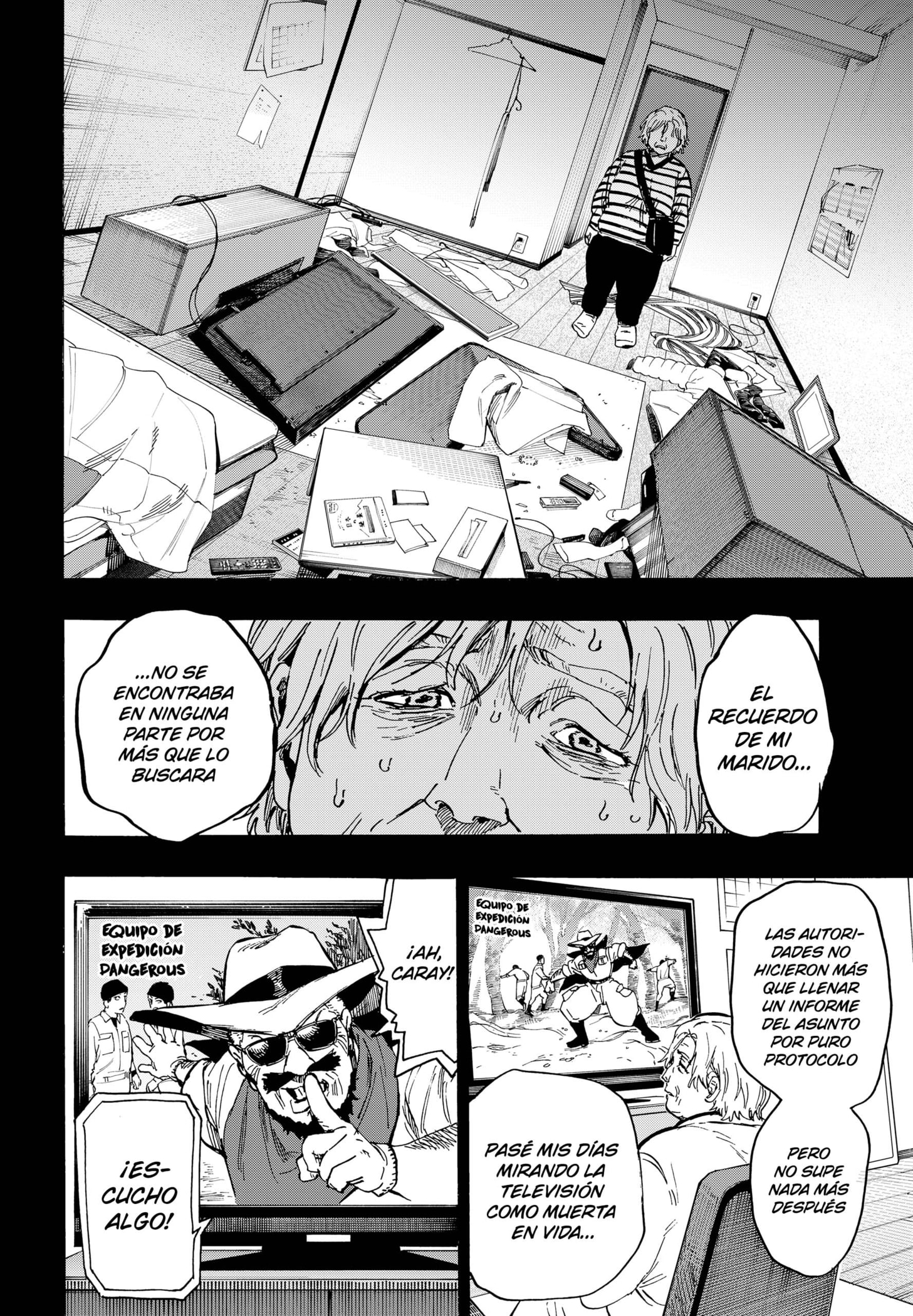 Read MARRIAGETOXIN (ES) Manga Online