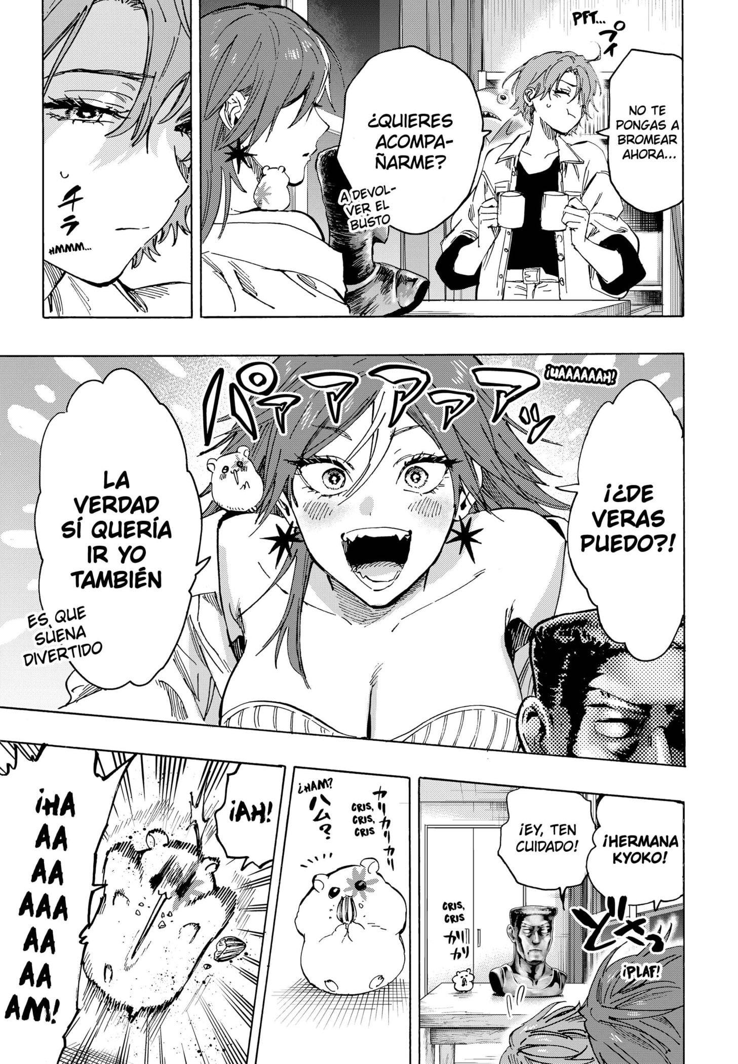 Read MARRIAGETOXIN (ES) Manga Online