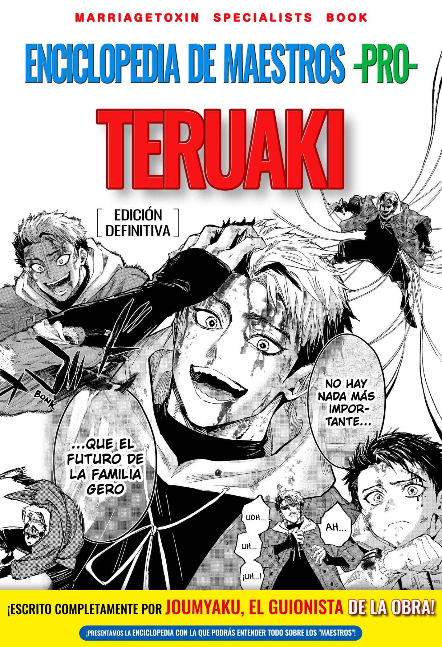 Read MARRIAGETOXIN (ES) Manga Online