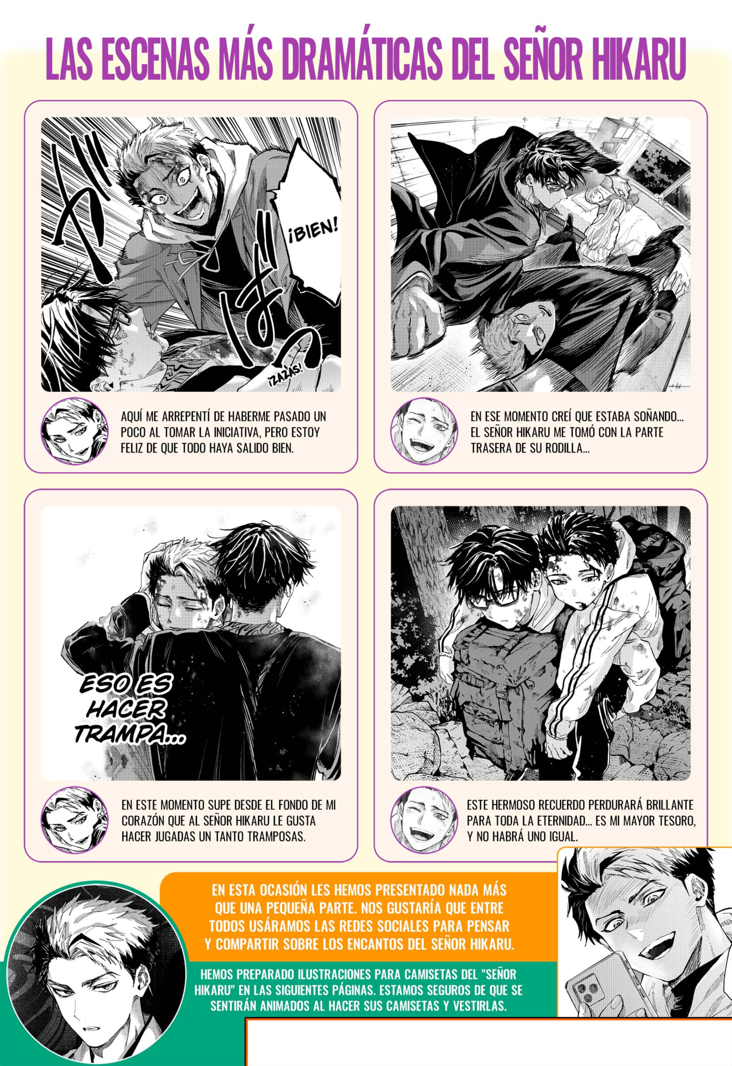 Read MARRIAGETOXIN (ES) Manga Online