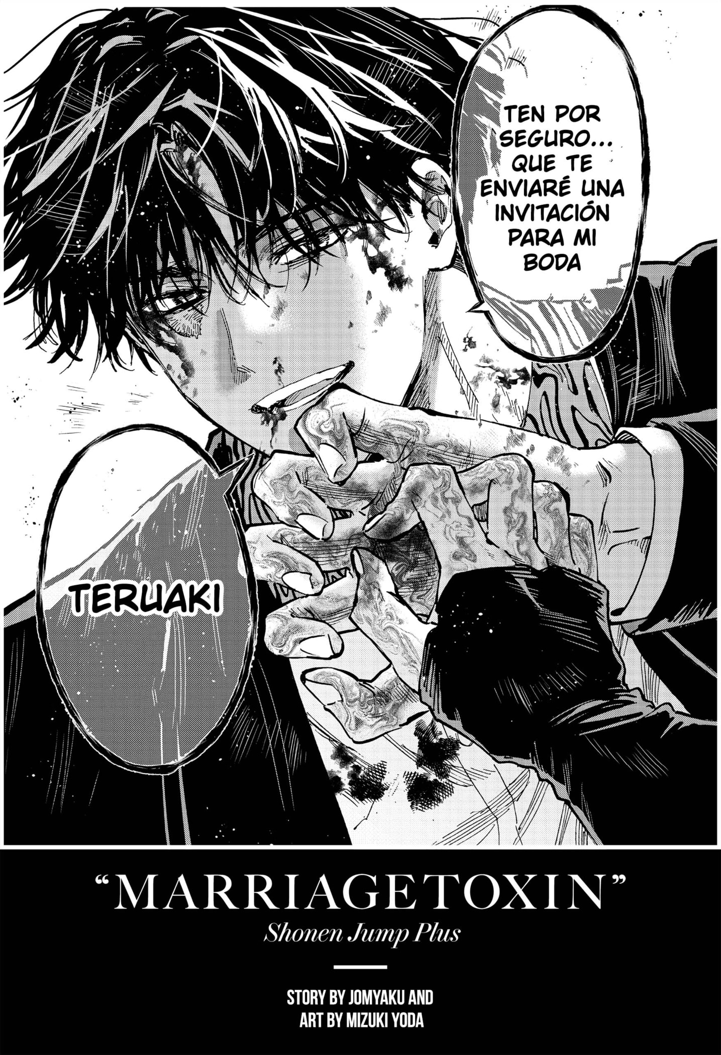 Read MARRIAGETOXIN (ES) Manga Online