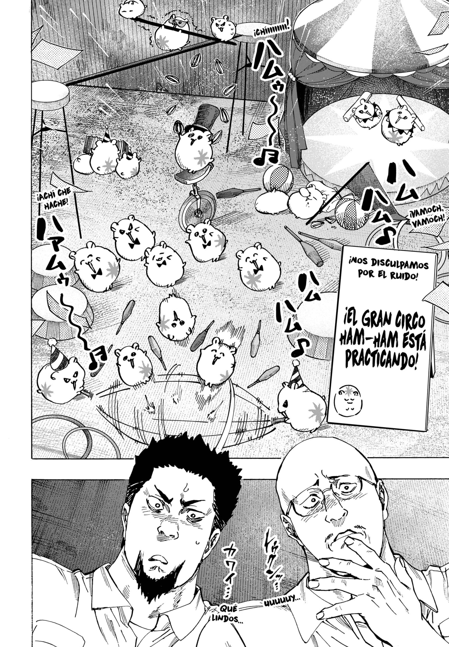 Read MARRIAGETOXIN (ES) Manga Online