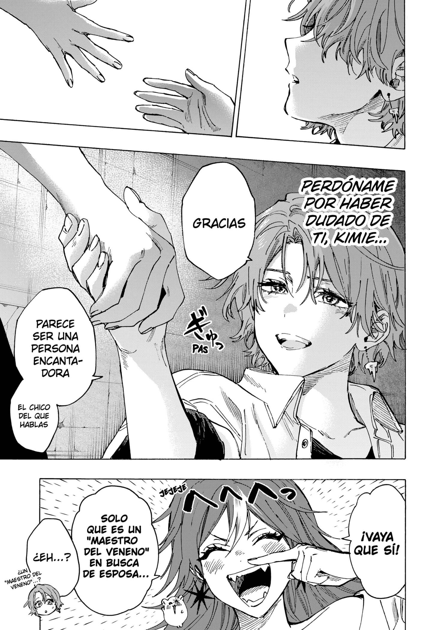 Read MARRIAGETOXIN (ES) Manga Online