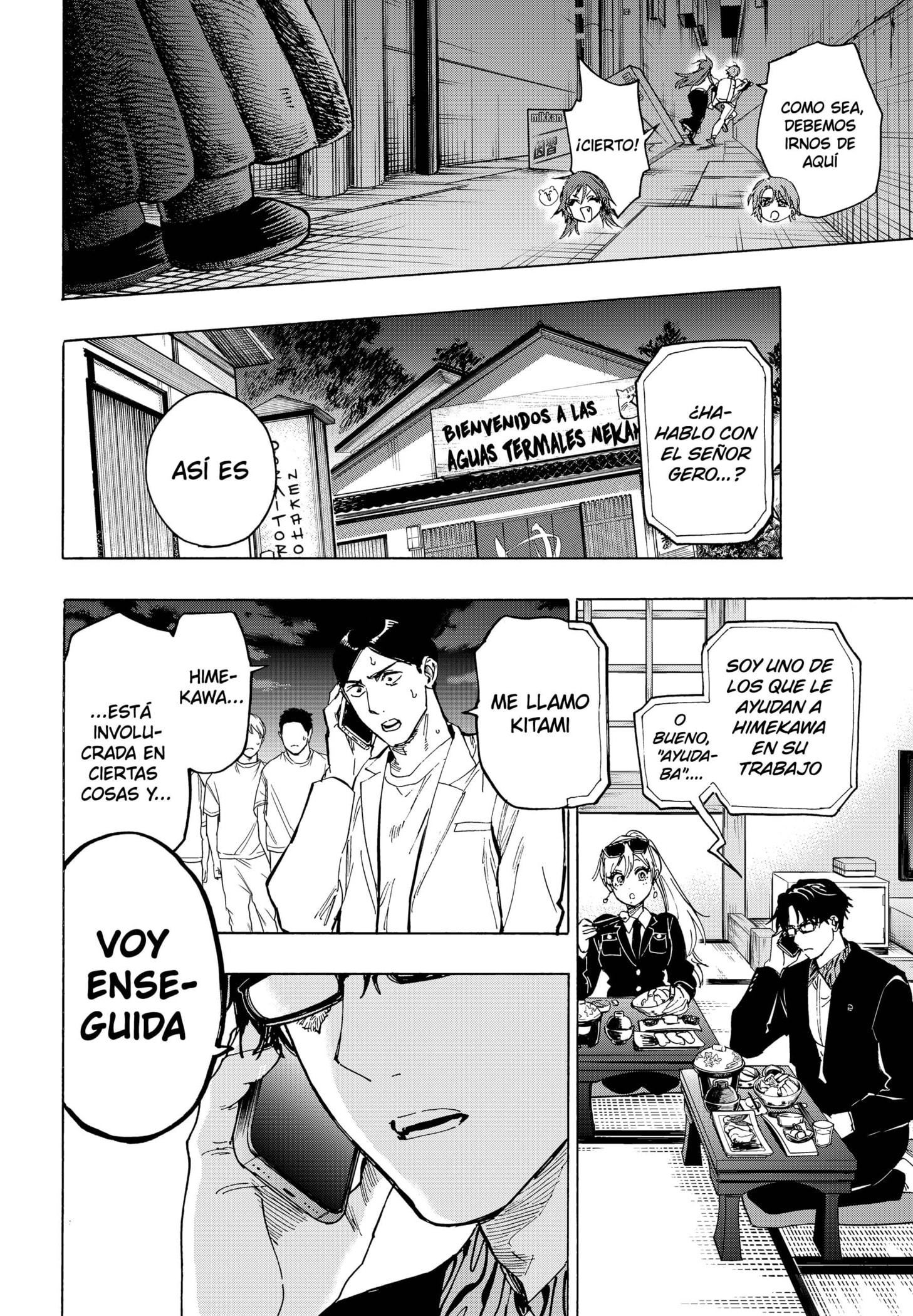 Read MARRIAGETOXIN (ES) Manga Online