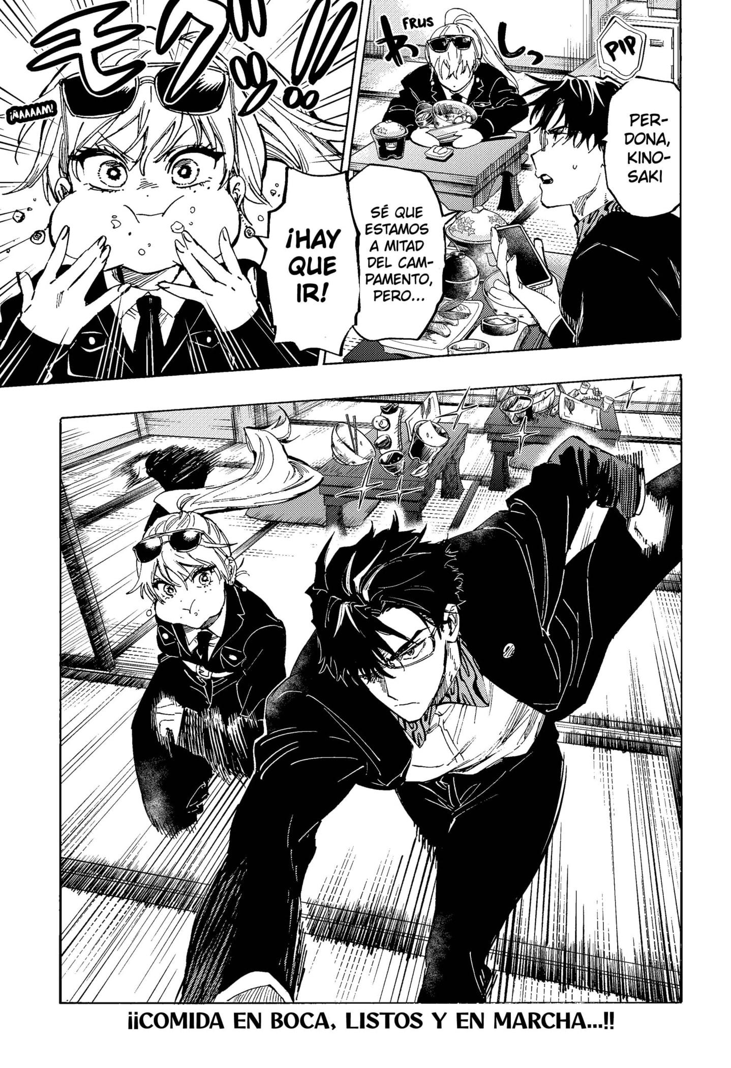 Read MARRIAGETOXIN (ES) Manga Online