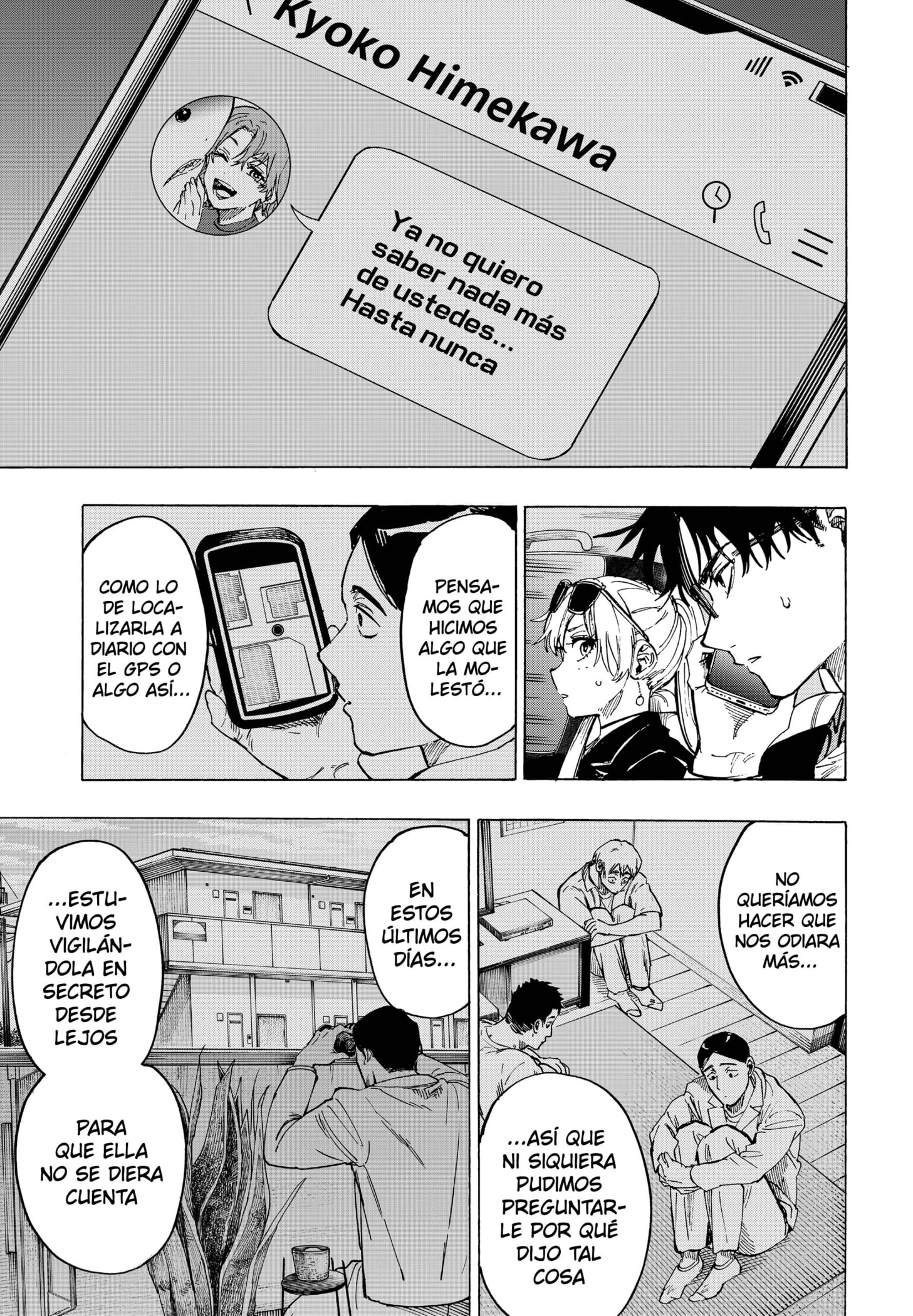 Read MARRIAGETOXIN (ES) Manga Online
