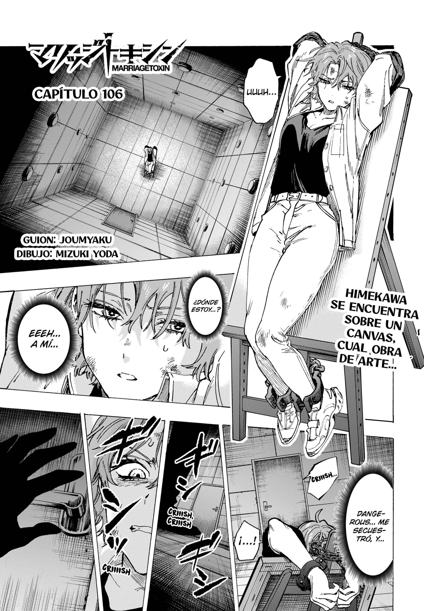 Read MARRIAGETOXIN (ES) Manga Online