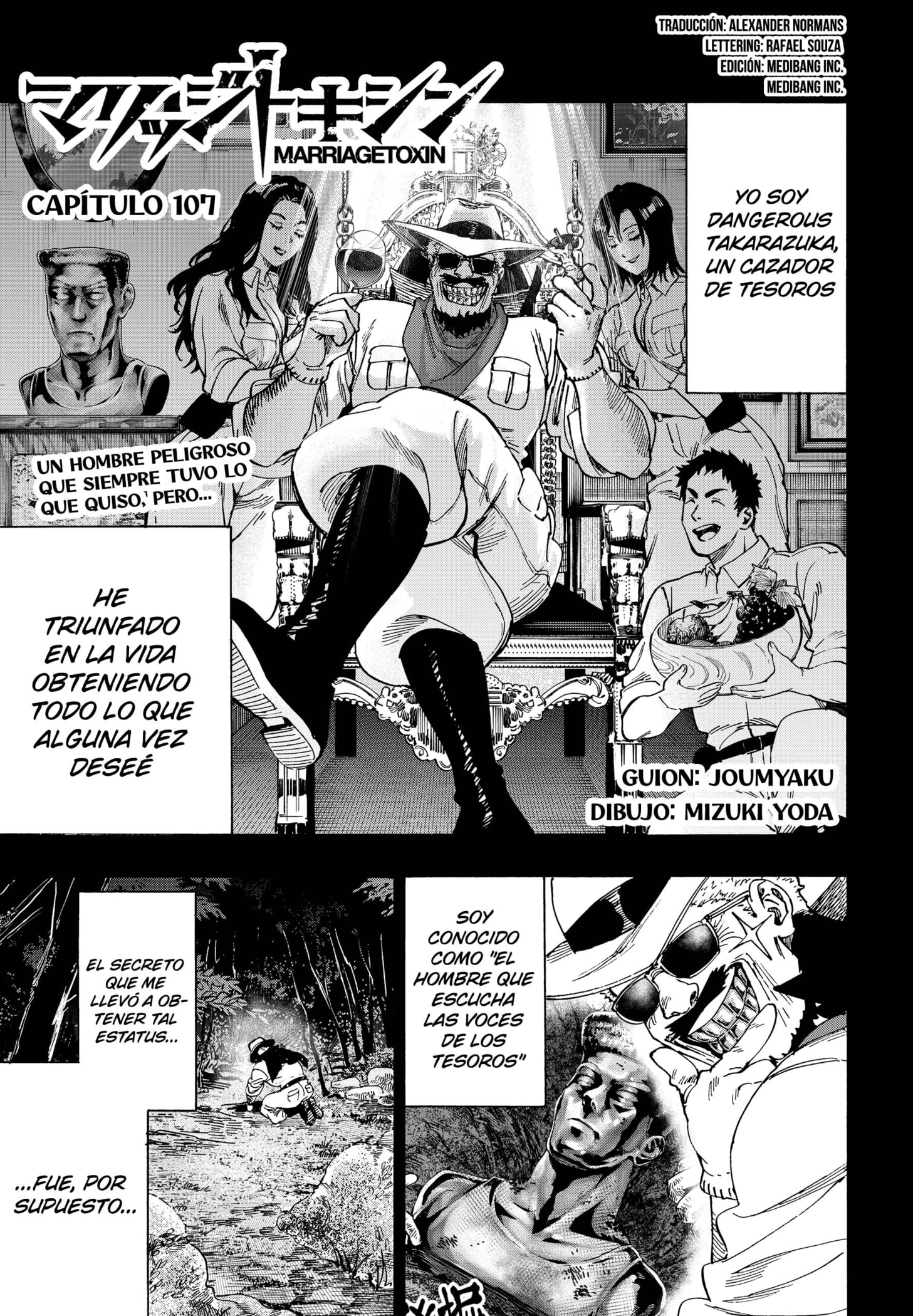 Read MARRIAGETOXIN (ES) Manga Online