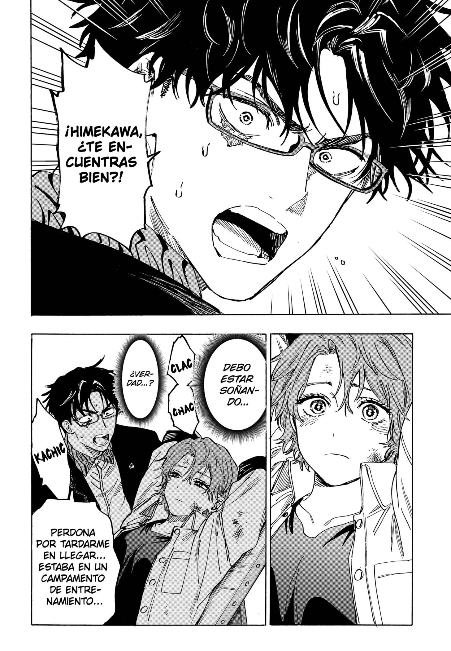 Read MARRIAGETOXIN (ES) Manga Online
