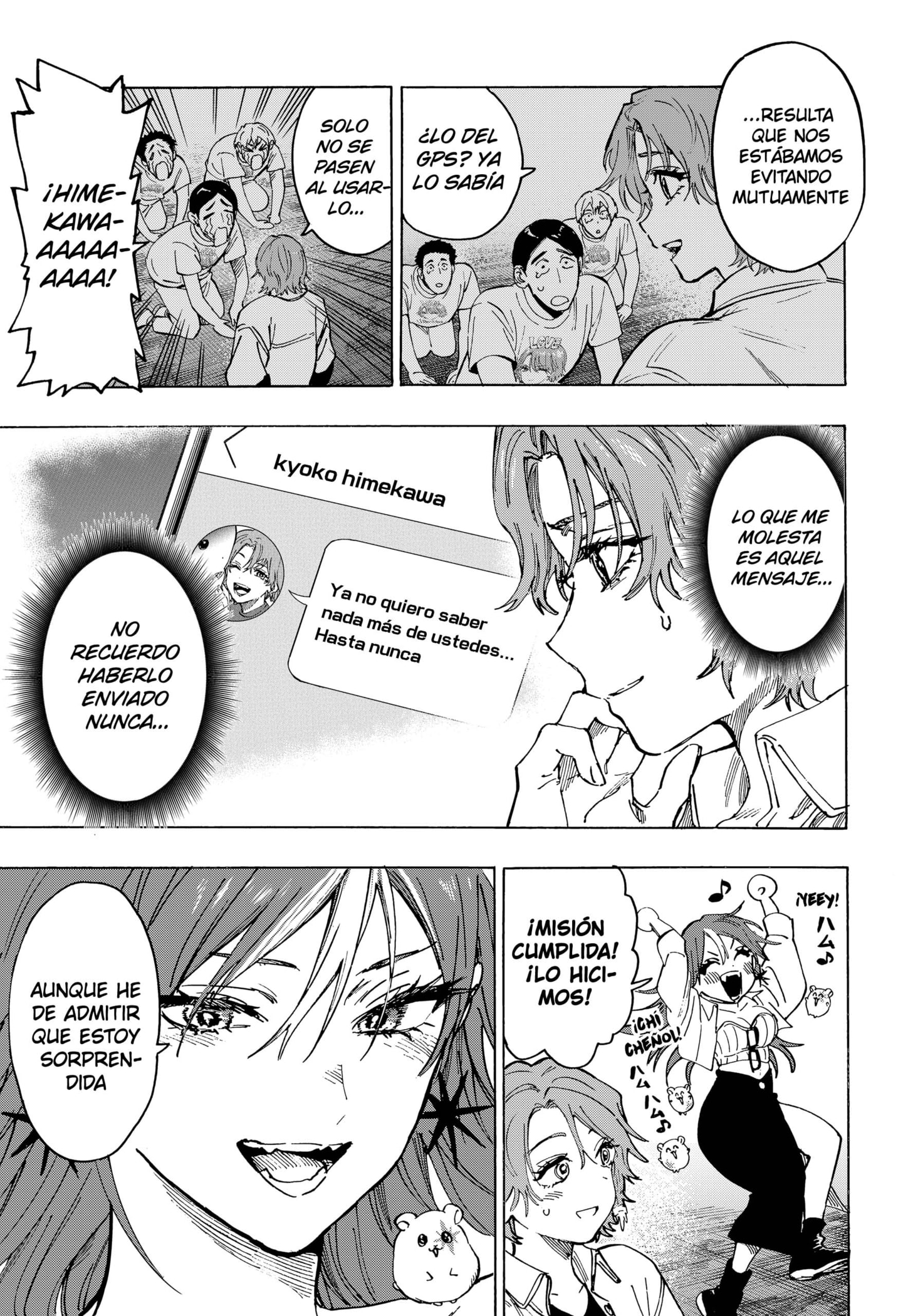 Read MARRIAGETOXIN (ES) Manga Online