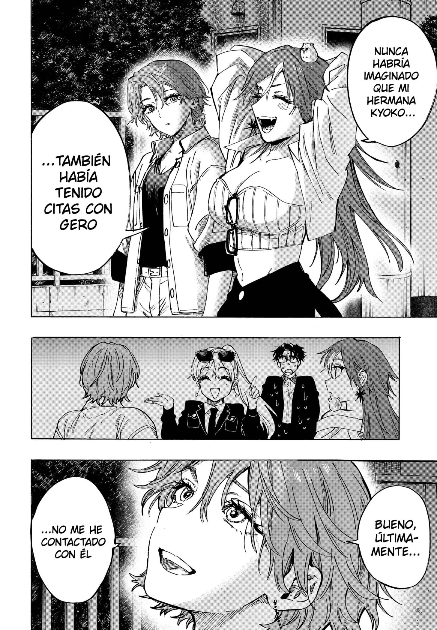 Read MARRIAGETOXIN (ES) Manga Online
