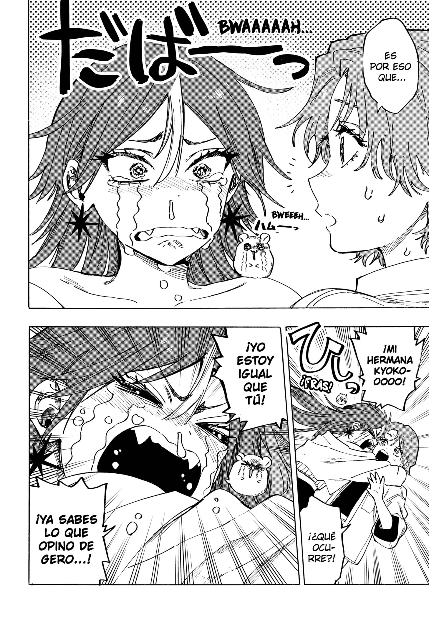 Read MARRIAGETOXIN (ES) Manga Online