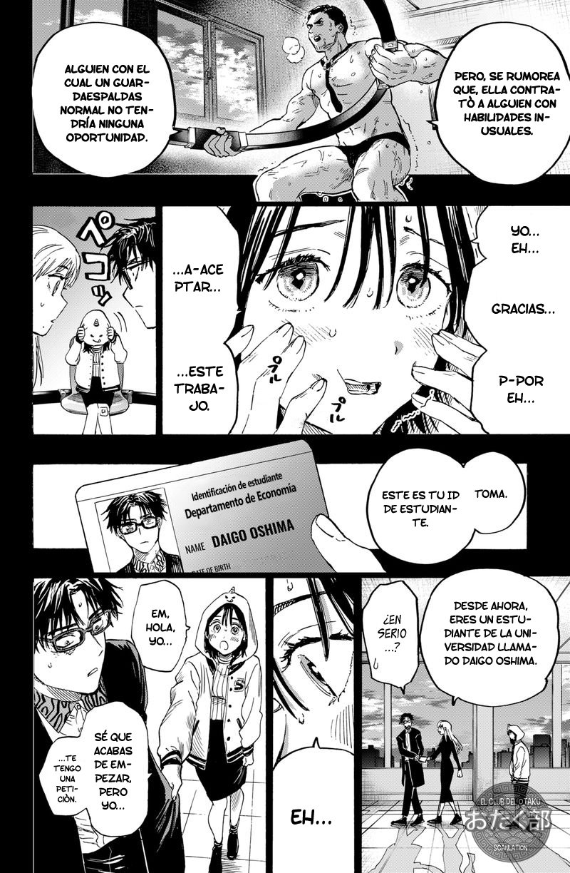 Read MARRIAGETOXIN (ES) Manga Online