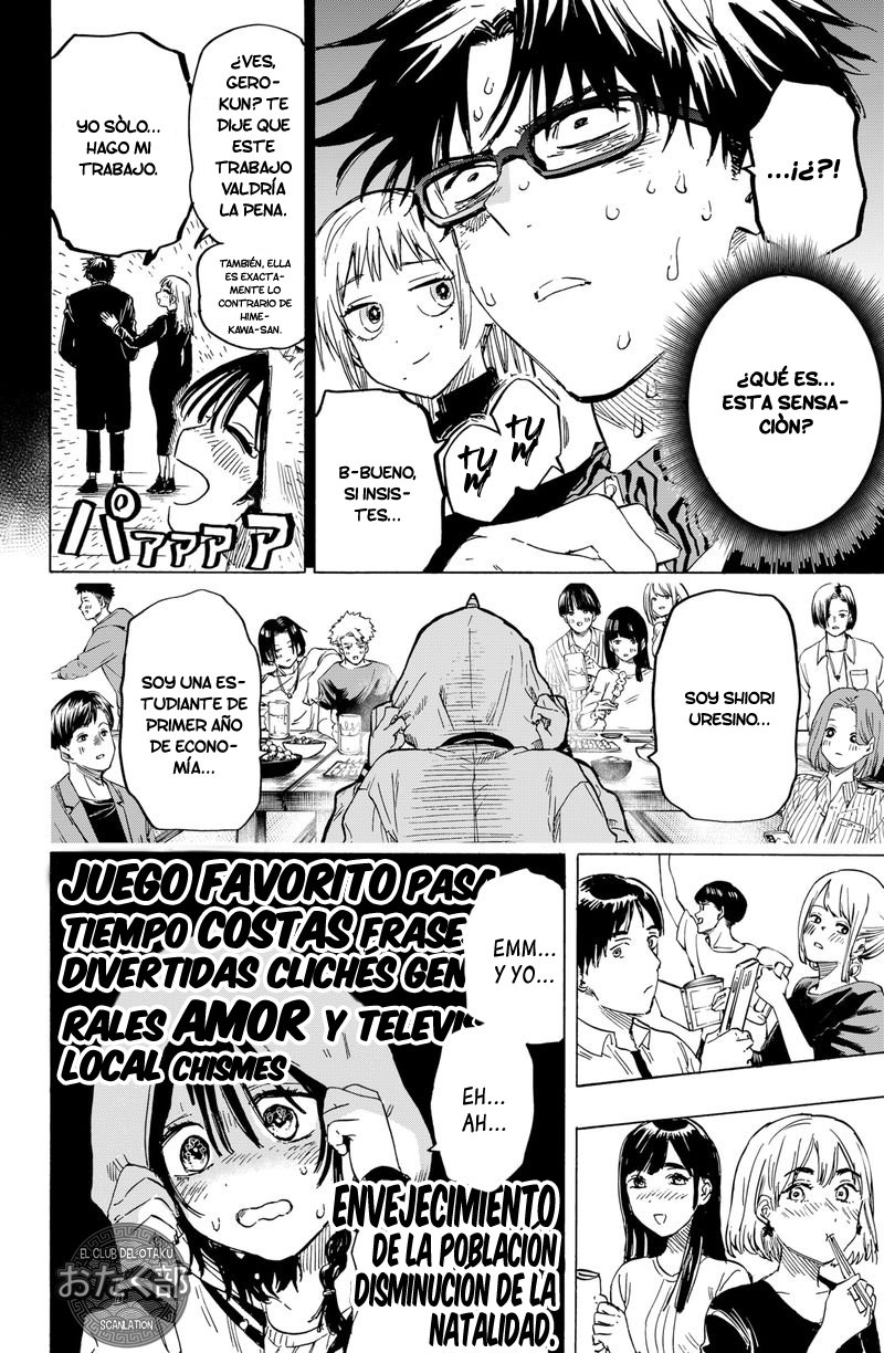 Read MARRIAGETOXIN (ES) Manga Online