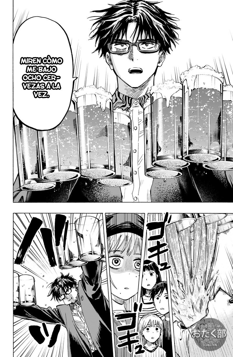 Read MARRIAGETOXIN (ES) Manga Online