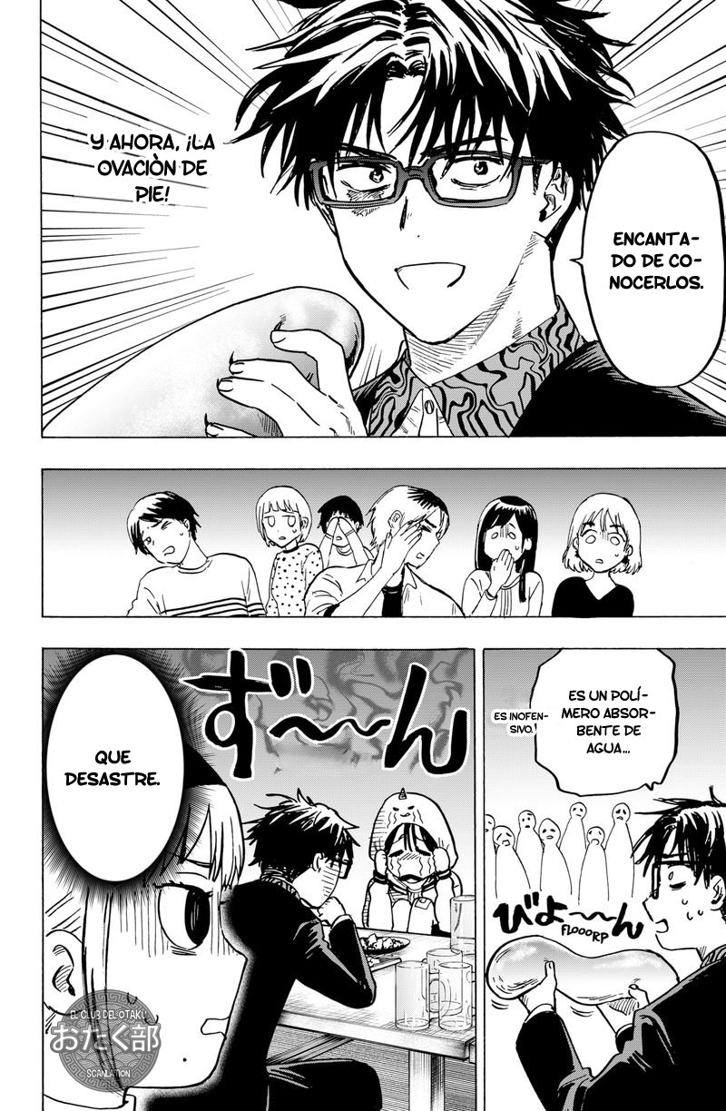 Read MARRIAGETOXIN (ES) Manga Online