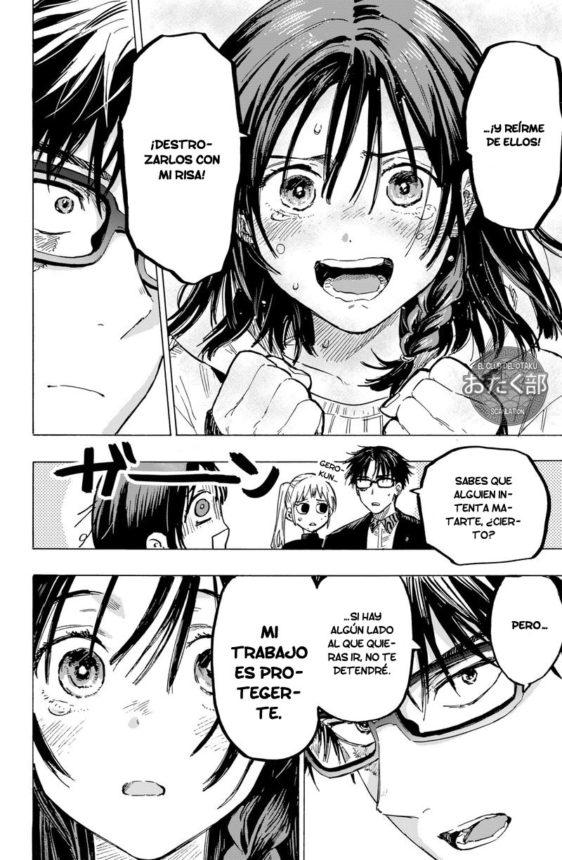Read MARRIAGETOXIN (ES) Manga Online