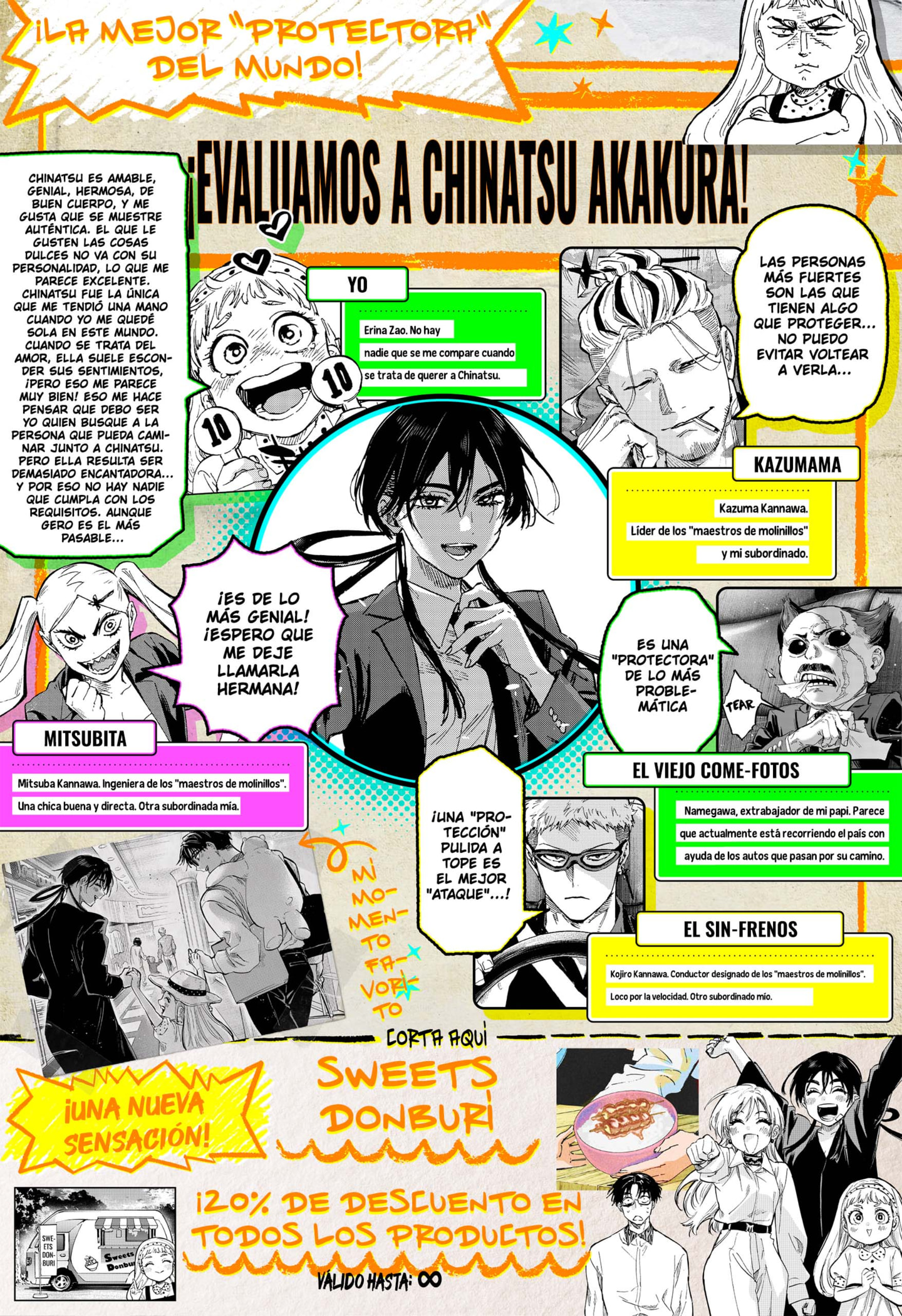 Read MARRIAGETOXIN (ES) Manga Online