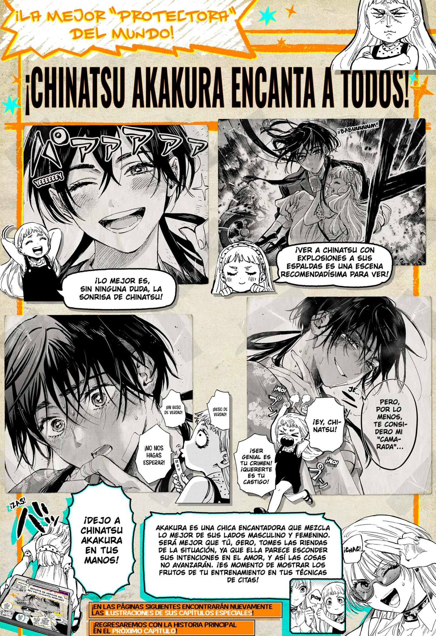 Read MARRIAGETOXIN (ES) Manga Online