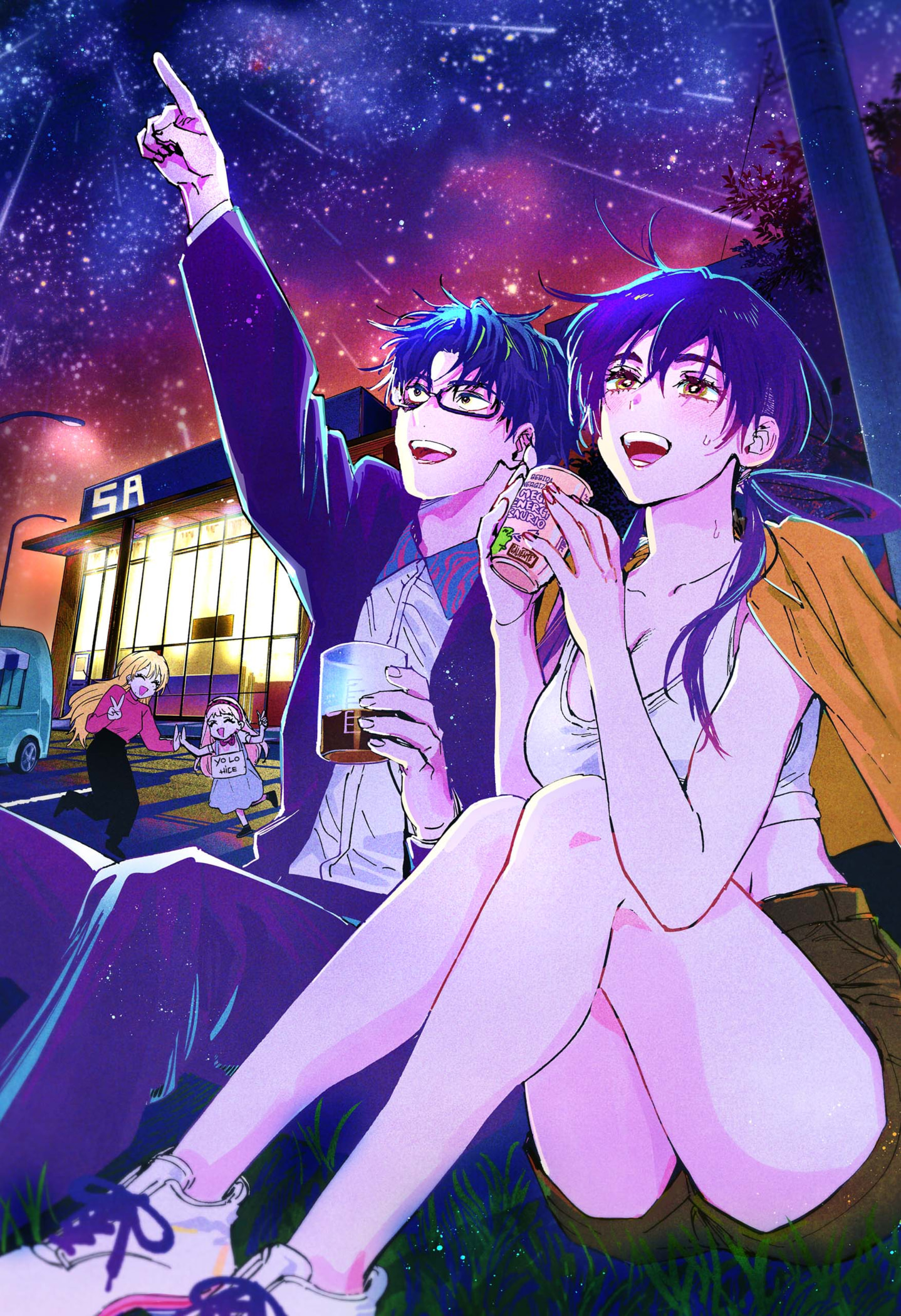 Read MARRIAGETOXIN (ES) Manga Online