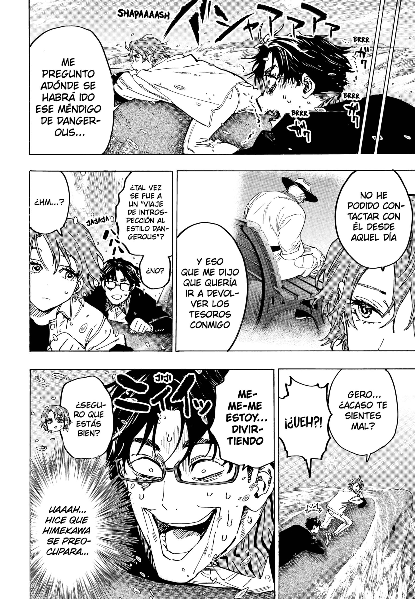 Read MARRIAGETOXIN (ES) Manga Online