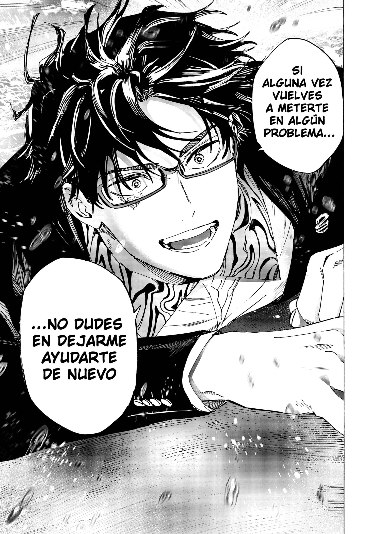 Read MARRIAGETOXIN (ES) Manga Online